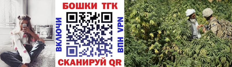Наркотические вещества Рязань Конопля  ЭКСТАЗИ  ГАШ  Cocaine  ОМГ ОМГ рабочий сайт  А ПВП 