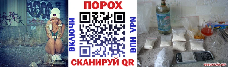 Амфетамин 98%  цены наркотик  Рязань 