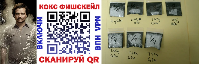 COCAIN Перу  hydra вход  мориарти телеграм  Рязань 
