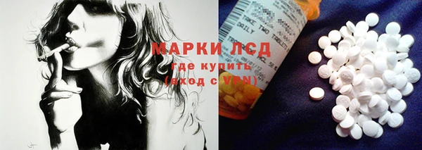 прущий лед Лихославль