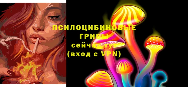 mix Лиски