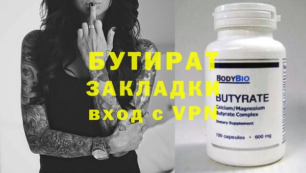 mix Лиски