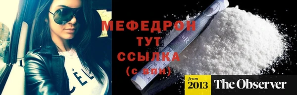 mix Лиски