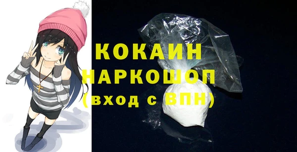 mix Лиски