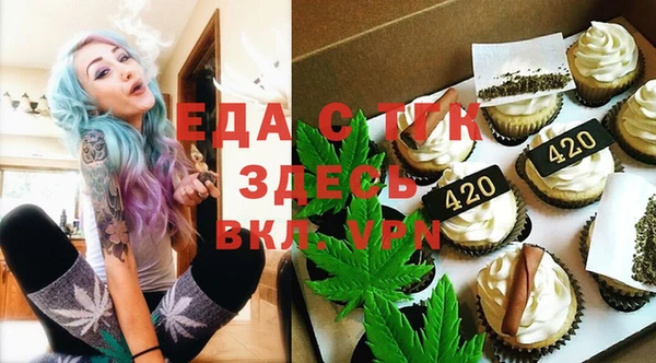 прущий лед Лихославль