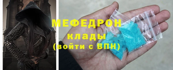 таблы Липки