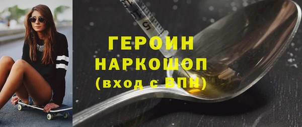 прущий лед Лихославль