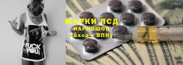 mix Лиски