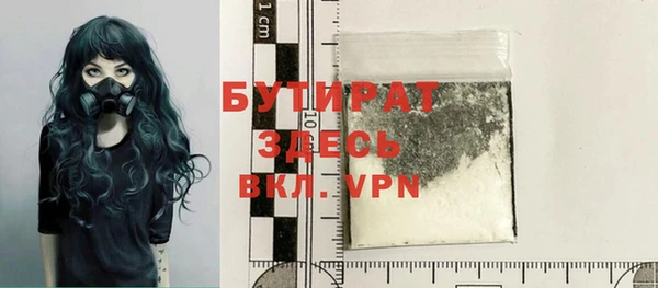 прущий лед Лихославль