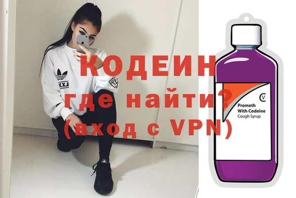 mix Лиски