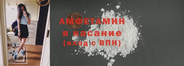 прущий лед Лихославль