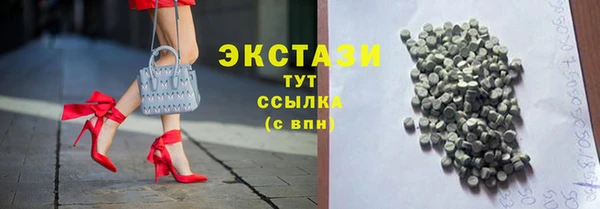 таблы Липки
