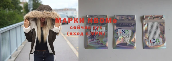таблы Липки
