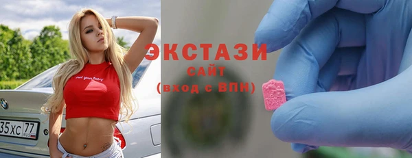 прущий лед Лихославль