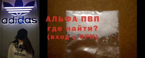 таблы Липки