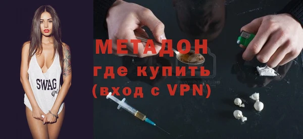 прущий лед Лихославль