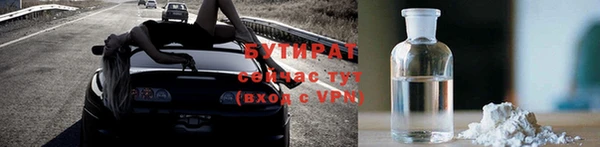 таблы Липки