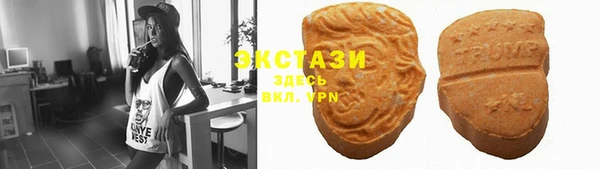 таблы Липки