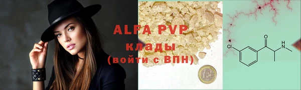 прущий лед Лихославль