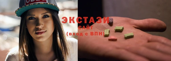 mix Лиски