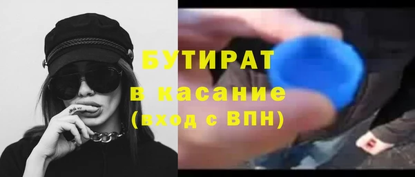 таблы Липки
