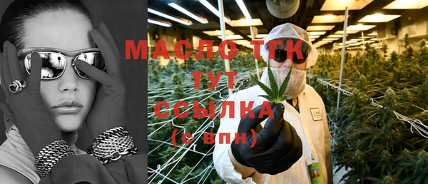 таблы Липки