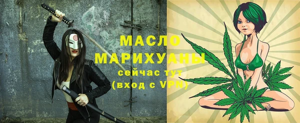 mix Лиски