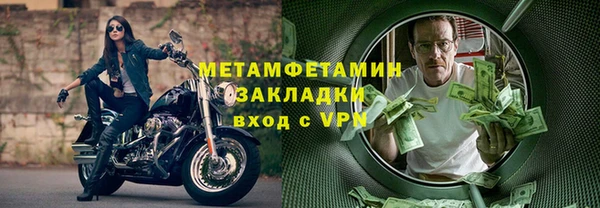 mix Лиски