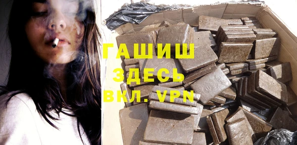 mix Лиски
