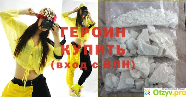 таблы Липки