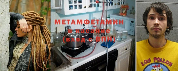 прущий лед Лихославль