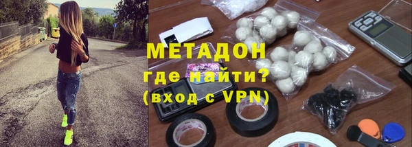 прущий лед Лихославль