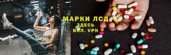 mix Лиски