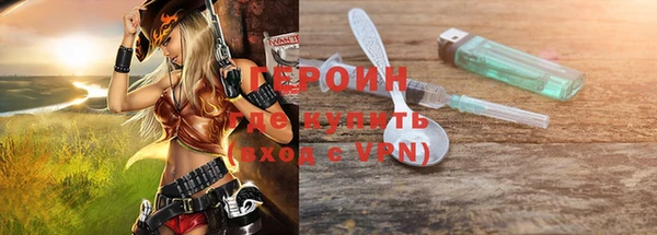 таблы Липки