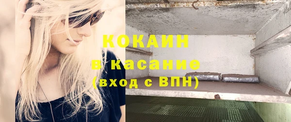 таблы Липки