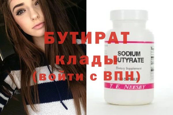 таблы Липки