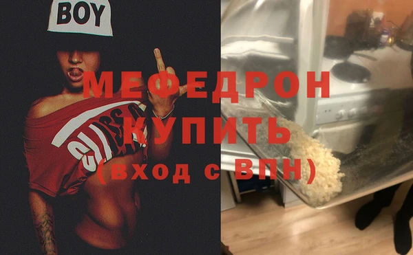 mix Лиски