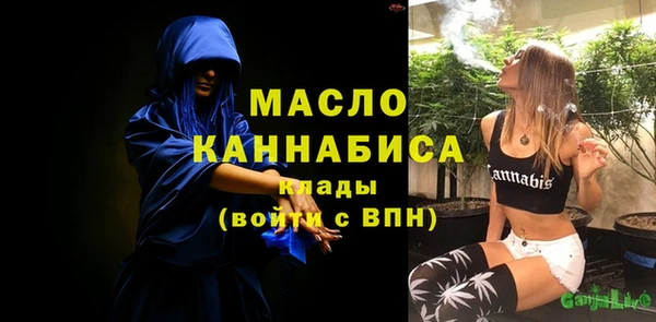 mix Лиски