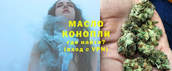 mix Лиски