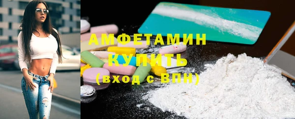 таблы Липки