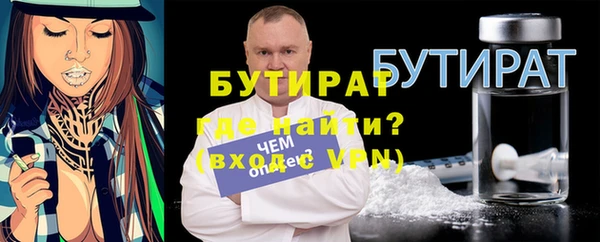 mix Лиски