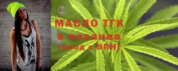 mix Лиски