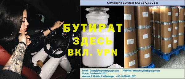 таблы Липки